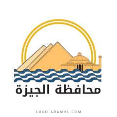 محافظة الجيزة : غلق جزئي...