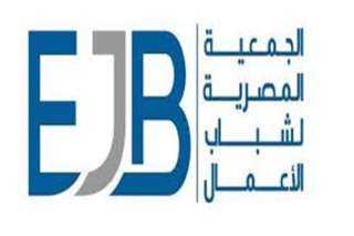 ”شباب الأعمال” تستعرض حلول دعم...