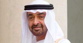 رئيس دولة الإمارات يشارك في...