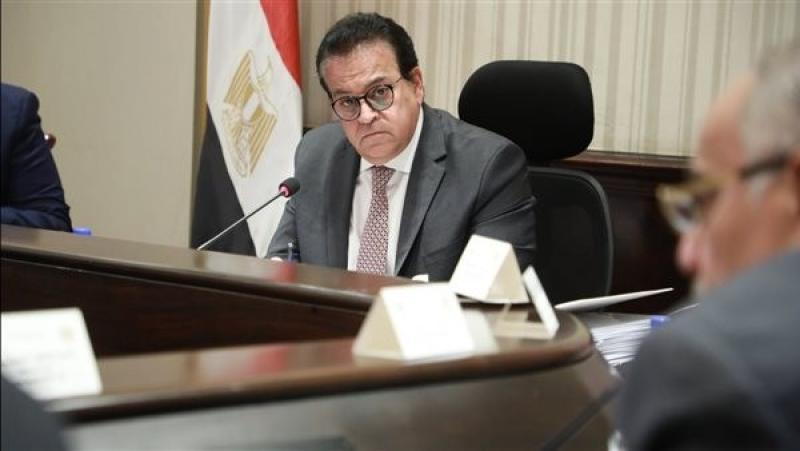 وزير الصحة