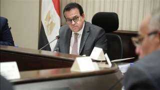 وزير الصحة يوجه بتطوير مستشفى...