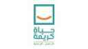 حياة كريمة تشارك فى مهمة...