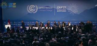انطلاق مؤتمر قمة المناخ ”COP27”...