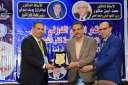 جامعة كفر الشيخ تعلن «14»...