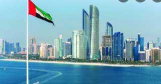 الإمارات تعلن تفعيل المرحلة الثانية...