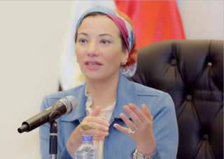 وزيرة البيئة: مصر بقيادة الرئيس...