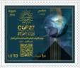 هيئة البريد المصرى يصدر طابعا...