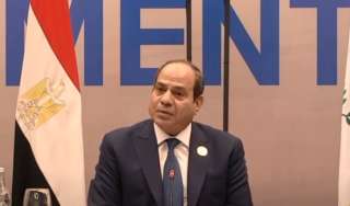 بالفيديو.. كلمة الرئيس السيسي أمام...