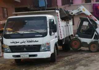 رئيس مدينة ببا يتابع أعمال...