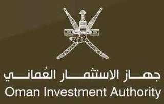 الاستثمار العماني يوقع مذكرة لإقامة...