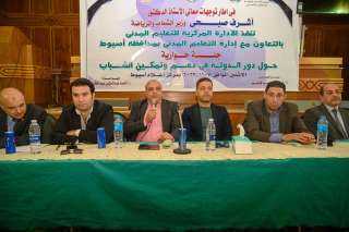 لليوم الرابع على التوالي أنشطة...