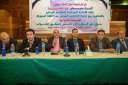 لليوم الرابع على التوالي أنشطة...