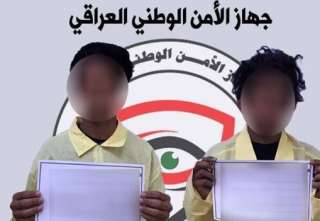 الأمن الوطني العراقى يتعقب عصابة...