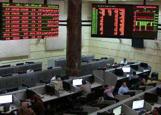 تراجع جماعى لمؤشرات البورصة المصرية...