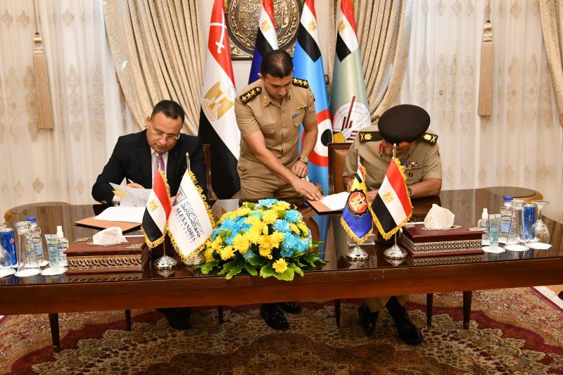 الكلية الفنية العسكرية توقع بروتوكول تعاون مع جامعة الإسكندرية