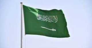 السعودية تقرر تعديل مدة الإقامة...