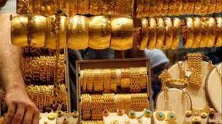 13 جنيها ارتفاعا في سعر...