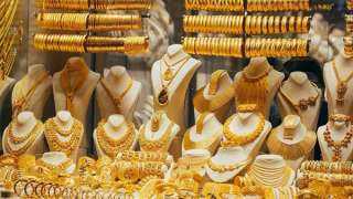 ارتفاع مفاجئ لأسعار الذهب في...