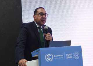 رئيس الوزراء يلقي كلمة خلال...