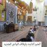 علماء الأوقاف والأزهر يواصلون رسالتهم...