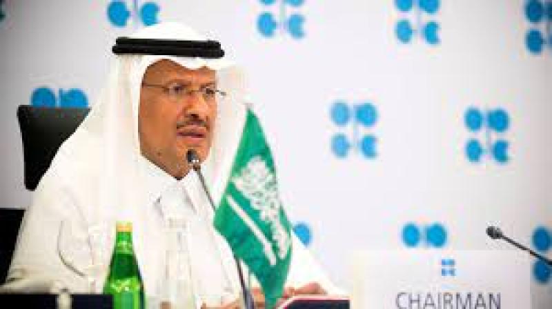 وزير الطاقة السعودي الأمير عبدالعزيز بن سلمان