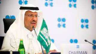 وزير الطاقة السعودي: العالم لن...