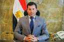 وزير الشباب والرياضة يشهد اليوم...