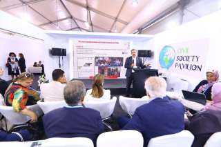 التضامن الاجتماعي تعرض تجربة برنامج...