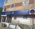 رئيس مدينة الواسطى يتابع الموقف...