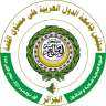 القادة العرب يعتمدون أجندة تنمية...