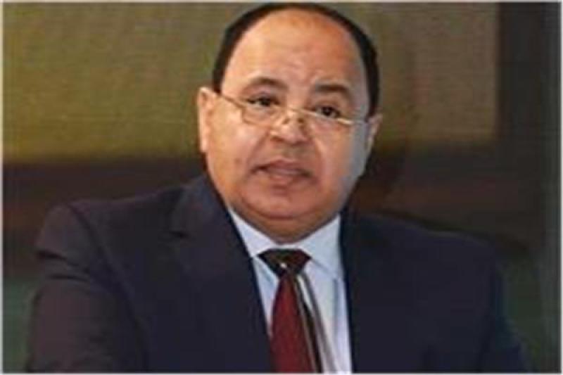 الدكتور محمد معيط