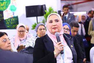 وزارة التضامن تعلن عن قرب...