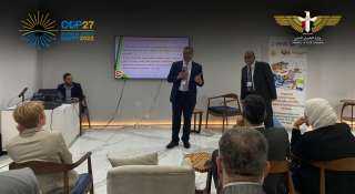 وزارة الطيران المدنى تواصل مشاركتها...