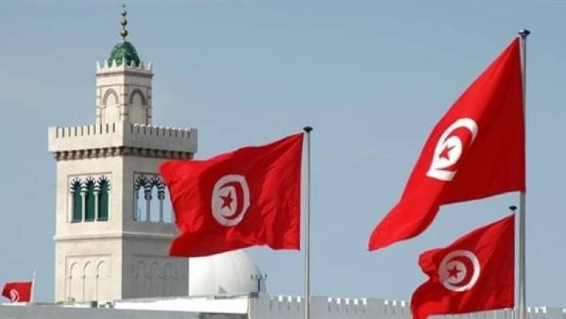 تونس