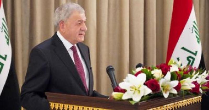 الرئاسة العراقية