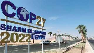 وزيرة التنمية الألمانية: مصر ترسل...