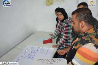 وزارة الشباب : تواصل فعاليات...