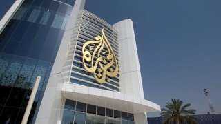 قناة الجزيرة تحظر بث احتجاجات...