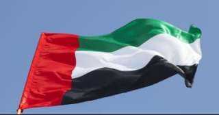 مجلس الوزراء الإماراتي يعتمد الانضمام...