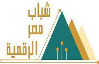 القومي للاتصالات: فتح باب التقديم...