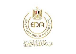 ”هيئة الدواء المصرية” تعلن العمل...