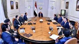 الرئيس السيسي يتابع الموقف التنفيذي...