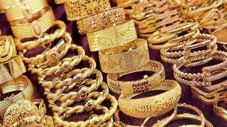 تعرف على أسعار الذهب فى...