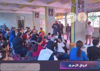 استمرار فعاليات برنامج رواق الطفل...