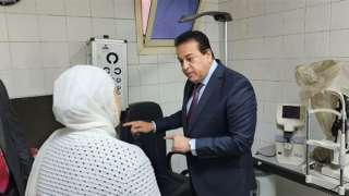 وزير الصحة يوجه بتوفير المستلزمات...
