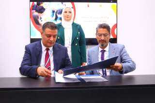 القباج تشهد توقيع بروتوكول التعاون...