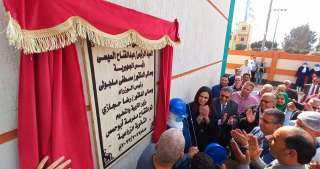 نائب محافظ البحيرة تفتتح مدرسة...