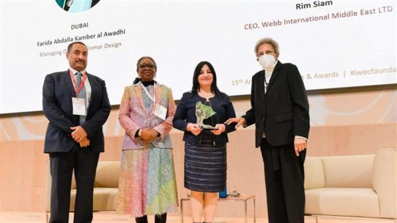 اختيار رئيس ”سيدات الأعمال” بغرفة الإسكندرية ضمن قائمة IWEC الدولية