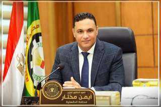 محافظ الدقهلية يوافق على صرف...