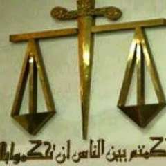 12 يناير.. الحكم على المتهمين...